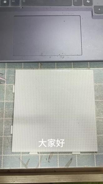 今天拼王俊凯#拼豆 #王俊凯 #小螃蟹