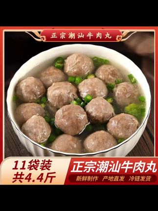实木花盆架可移动阳台多肉置物架铁艺阶梯式室外花架子阳台置物架#花架置物架 #花架 #花盆架#实木花架 #多层花架 @