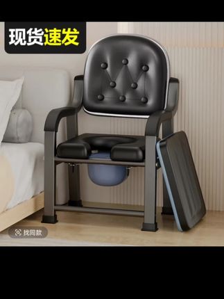 加厚移动马桶坐便器家用坐便椅孕妇老年人防滑方便沙发椅加宽座面