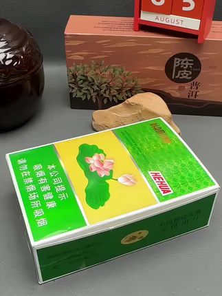 #好物推荐🔥 #新奇特创意