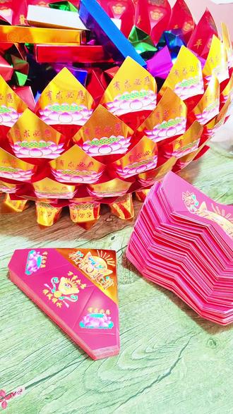 人生最大的底气,随时把自己捞起
你的底气是什么,评论区讨论#折纸教程 #清明节 #传统文化