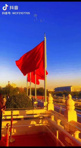 中华人民共和国首都北京天安门。带你打卡最红地标,陕西宝鸡天安门。
