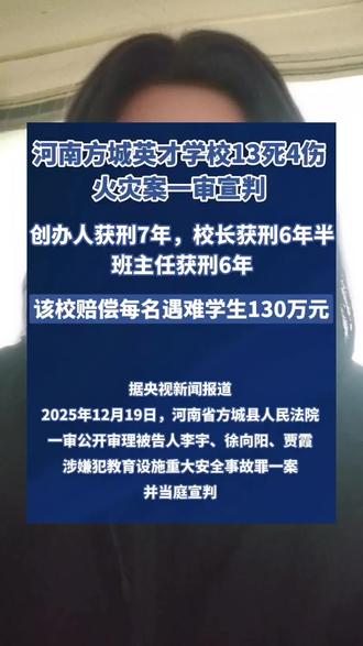 保护好自己,抱抱 #班主任#教师