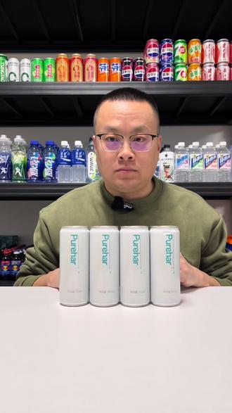 0糖P加能量饮料,含牛磺酸咖啡因维生素精氨酸,开车干活熬夜加班运动健身都可以喝,气泡十足,酸甜好喝。#功能饮料 #能量饮料 #运动饮料