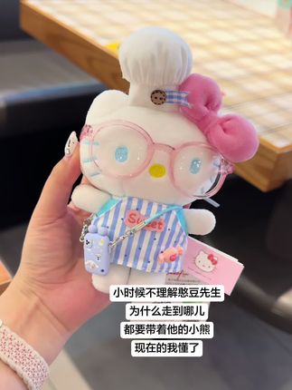 质疑 理解完成闭环 #kitty