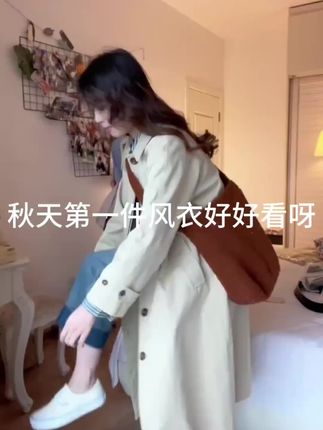 #简单干净的穿搭 #一周搭配不重样 #每日穿搭学习