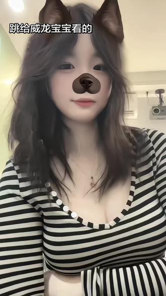 手游真的有大肘子吗 你们的恋与三角洲在哪下的#三角洲 #三角洲行动 #你的甜妹已上线