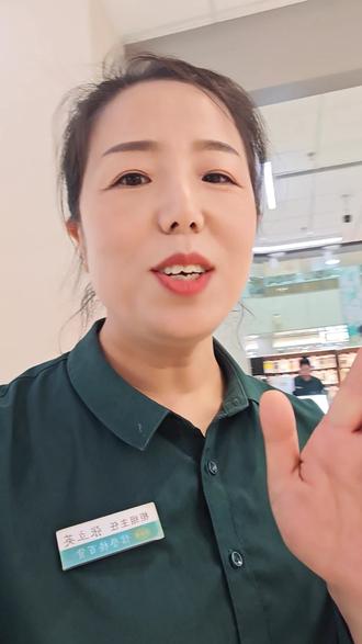 荣耀手机减少广告推送的方法#手机使用技巧 #设置教程 #手机 快行动起来吧