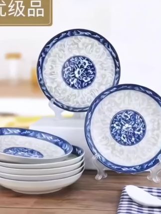 【7英寸10个装】青花瓷圆盘家用加厚菜盘碟子,餐具,吃饭盘#陶瓷盘 #盘子 #菜盘 #加厚菜盘 #餐具