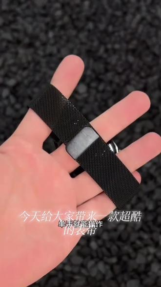 适用华为手表GT6/Watch5/pro折叠扣Fit5米兰尼斯磁吸编织透气表带