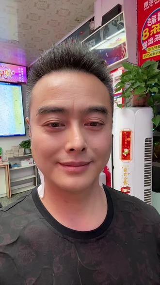 福彩3D开奖结果 福彩3D开奖结果#福彩 #彩票 #中大奖 #运气爆棚 #公益