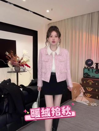 ZYY【暖绒拾秋】2025/S新品织片编制粗花呢香风短外套 #甜美穿搭 #温柔穿搭 #韩系穿搭 #ootd穿搭 #小香风