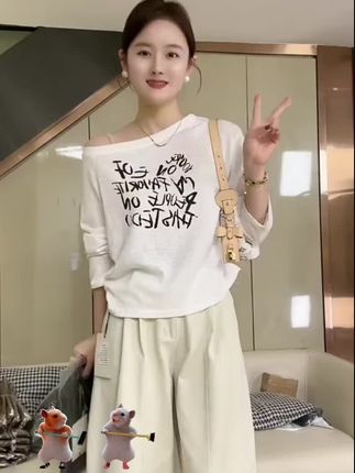 #女装 #显高显瘦 #百搭t恤 #简约穿搭 #上衣穿搭