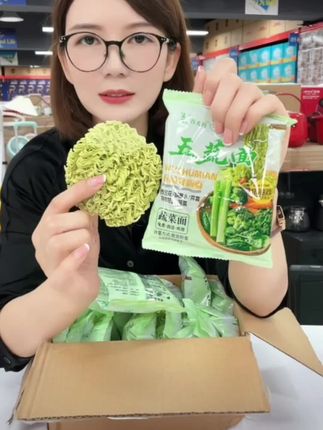 #蔬菜面 五蔬面蔬菜面非油炸轻食代餐方便整箱批发袋装方便面 #非油炸 #五蔬面 #早餐吃什么 #方便面 @DOU+上热门