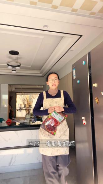 换季脸紧绷如纸,试试我每天都喝的玫瑰玉竹水👍 赛过敷面膜#女性养生#仙女都在喝什么#喝出好气色#春季养生 #玫瑰玉竹茶