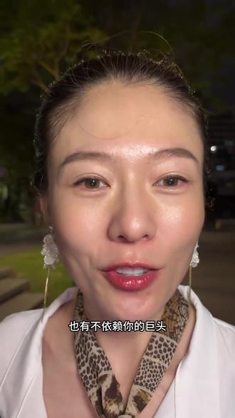 能有资格出席国宴的为什么是这十家中国企业? #中国企业家 #中国人的故事#正能量 #厉害了我的国 #哈尼