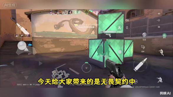 暮蝶?逆蝶来喽!#FPS鉴赏家