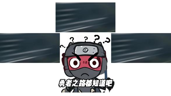 这个绝对是最难的任务#三角洲行动