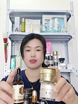 #去黄提亮 #好皮肤养出来
