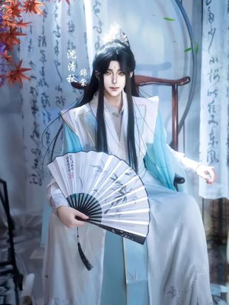 终于体会到原装货不装B会四的心情了,因为真的太爽了 #渣反 #沈清秋C0S