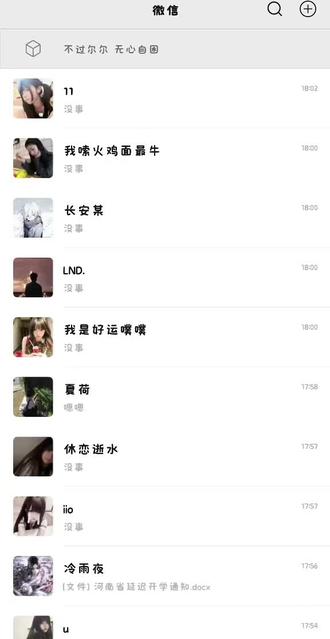 宝宝们 文档教程(关注)