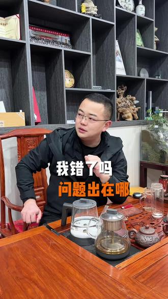 你们说我错了吗,问题出在哪里#砀山 #门窗 #搞笑 #就想说点大实话 #内容太过真实