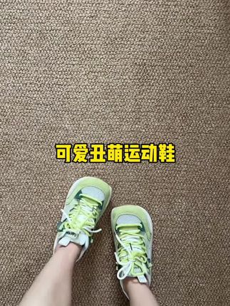 丑萌丑萌的超可爱,爱宽胖脚也可以穿#小众不撞款 #宽胖脚女鞋 #丑萌丑萌 #丑萌鞋