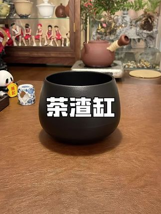 摆在桌面上非常实用,整场茶事都能收纳,性价比也很高#茶渣缸#建水#垃圾桶#茶桌茶台#茶具好物推荐