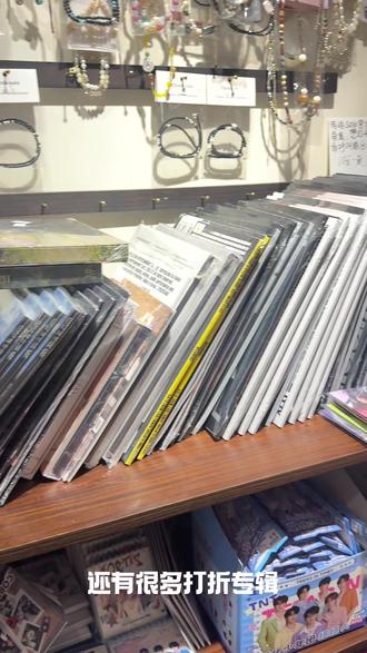 过年不打烊~我们小狗商店不见不散
#vlog十亿流量扶持计划 #开店日常 #专辑 #谷子店