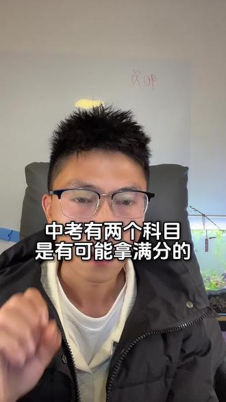 初中的道法和历史,不要傻乎乎的只带课本进考场#道法历史#初中#初三