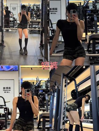 尚诺飞迷彩训练无T线健身穿搭两分裤女高腰提臀运动瑜伽短裤夏季#时尚潮流 #时尚百搭 #提臀裤 #夏季新款 #短裤