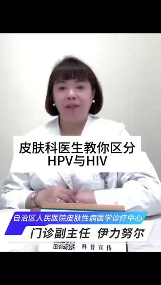 差一个字母,差了十万八千里,千万不能混淆