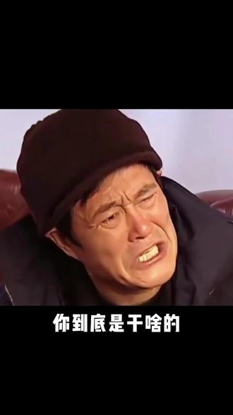 冰块也得是农夫山泉#冰块 #年轻人创业