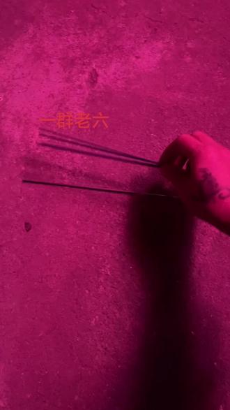 仙女棒爱心玩法#一般人不告诉他 #这手艺如今很少见了快失传了 #一般人不告诉他 #仙女棒 #用抖音记录人生