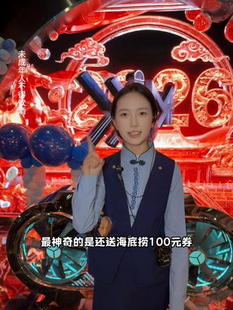 在南亚聚会唱歌估计都会来这家MHKK#唱歌好好去处 #附近KTV团购 #附近KTV推荐 #唱k #MHKK