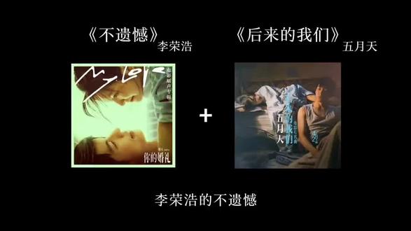 同学 我们没有下册 #毕业季 #我们的青春结束了