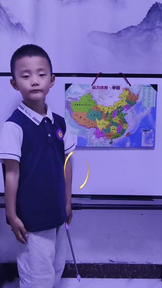 《我国各省位置分布》#每天学习一点点#培养孩子好习惯#地理#育儿#爱国