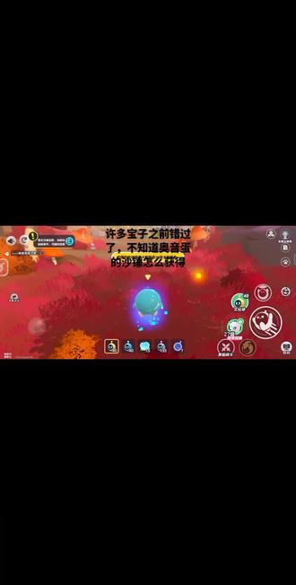 你学会了吗?#蛋仔派对艾比奥音蛋