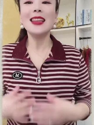 秋款时尚休闲条纹拉链领长袖遮肉大码透气t恤女#时尚休闲#条纹拉链领#遮肉显瘦#长袖t恤 #透气舒适