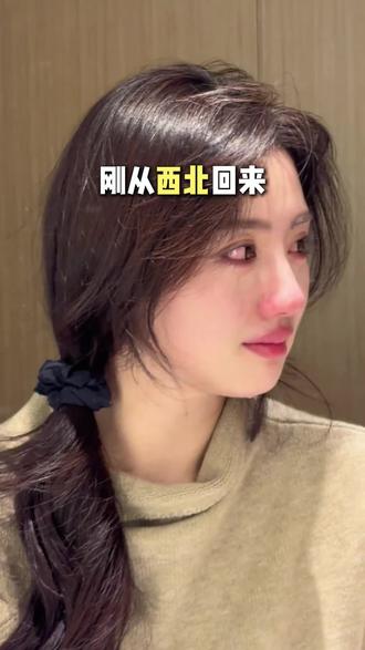 刚从西北回来,还是被西边骗惨了,原来西北是长这样的 #我的足迹地图 #大西北 #青甘大环线 #察尔汗盐湖 #旅游攻略