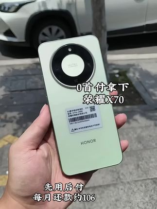 视频