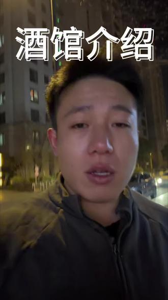 开在之江大桥下的酒馆#做一个情绪稳定的成年人 #酒馆 #精酿 #创业日记 #dou加上热门