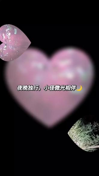 黄洞乡地理位置
黄洞乡地处广西壮族自治区贺州市八步区,处于湘、粤、桂三省(区)交界地带,是贺州市的一个边境乡镇。它东与广东省连山壮族瑶族自治县接壤,北与湖南省江华瑶族自治县相邻,这种独特的地理位置使其成为多文化交融的区域,同时也造就了当地丰富多样的自然景观和人文风情。
少数民族特色
黄洞乡是一个以瑶族为主的少数民族聚居乡,瑶族文化在这里有着深厚的积淀和独特的展现。
- 建筑方面:当地瑶族村落的房屋多为传统的干栏式建筑,这种建筑依山傍水而建,通常分为上下两层,上层住人,下层用于饲养牲畜或堆放杂物,既适应了当地的自然环境,又体现了瑶族人民的生活智慧。
- 服饰方面:瑶族服饰色彩鲜艳、图案精美,不同支系的瑶族服饰各有特色。女性服饰多以刺绣、挑花等工艺装饰,银饰也是瑶族服饰的重要组成部分,如银项圈、银手镯、银头饰等,这些银饰不仅具有装饰作用,还蕴含着瑶族的文化内涵和历史记忆。
- 饮食方面:瑶族饮食文化丰富多样,具有浓郁的民族特色。当地的特色美食有瑶家腊肉、瑶家豆腐、五色糯米饭等,这些美食不仅味道鲜美,还与瑶族的节庆和习俗紧密相关。例如,五色糯米饭在瑶族的三月三节日中是必不可少的食品,象征着吉祥如意。
- 节日与习俗方面:瑶族有着众多独特的节日和习俗,如盘王节、达努节等。盘王节是瑶族祭祀祖先盘王的重大节日,节日期间,瑶族人民会穿上盛装,举行祭祀仪式、歌舞表演等活动,以表达对祖先的敬仰和对美好生活的向往。达努节则是瑶族纪念始母密洛陀的节日,在这一天,瑶族人民会进行打铜鼓、跳长鼓舞、唱山歌等活动,展现瑶族的文化魅力。
观日出后的感触
在榜山瞭望塔观看日出,是一次令人难忘的体验。当第一缕阳光冲破云层,洒在连绵的山峦和云海之上,整个世界仿佛被镀上了一层金色的光辉。云海在阳光的照耀下,变幻出各种奇妙的景象,时而如波涛汹涌的大海,时而如轻柔飘逸的丝绸,让人感受到大自然的神奇与壮美。
在这壮丽的景色面前,所有的烦恼和疲惫都仿佛被瞬间驱散。心灵在这一刻得到了净化和升华,让人更加深刻地体会到生命的美好和大自然的伟大。同时,也让人对黄洞乡这片土地产生了更加深厚的感情,对这里的少数民族文化和人民的生活有了更深入的了解和感悟。这种独特的体验,将成为我人生中一段宝贵的回忆,激励着我更加热爱生活,珍惜身边的一切美好事物。