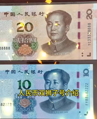 传播钱币知识,分享收藏乐趣。