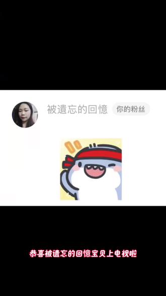 你发图我来画,今天是可爱鲨鱼表情包#卡通画 #表情包 #你发图我来画 #零基础学画画 #绘画教程