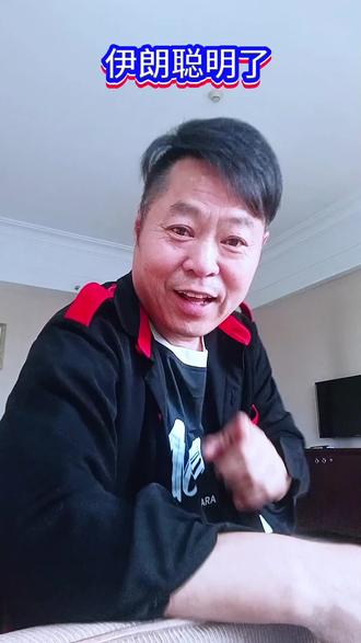 伊朗画飞机 #伊朗 #飞机 这次美以蒙了吧,不过也要慎重。