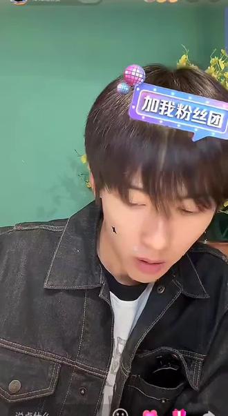 12 11直播回放
#刘宇航#直播录屏分享