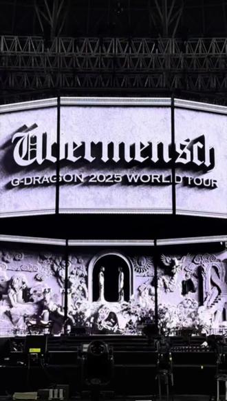 20周年我们一定要再见!
#权志龙首尔安可 #权志龙 #gdragon #bigbang #演唱会是一个巨大的乌托邦