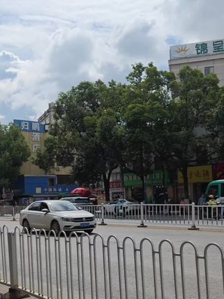 #呈贡 呢姊妹们,抓紧时间看了!开始啦!
