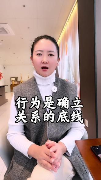 #上热门🔥 #抚顺 #抚顺尚好出品 #蛋糕 #甜品治愈一切 行为是确定关系的底线